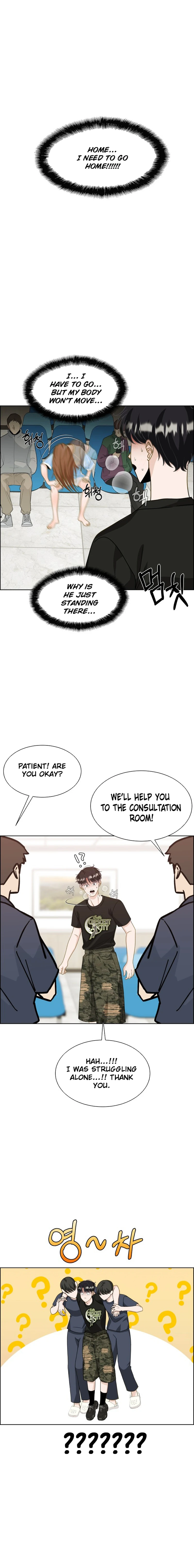 Unscratched Lottery Ticket Chapter 9 - page 10