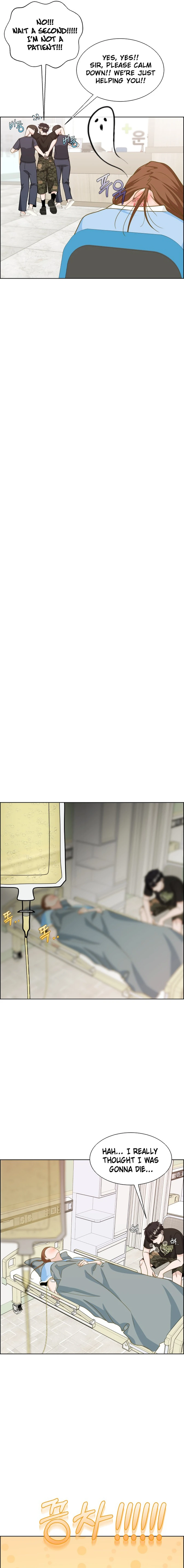 Unscratched Lottery Ticket Chapter 9 - page 11