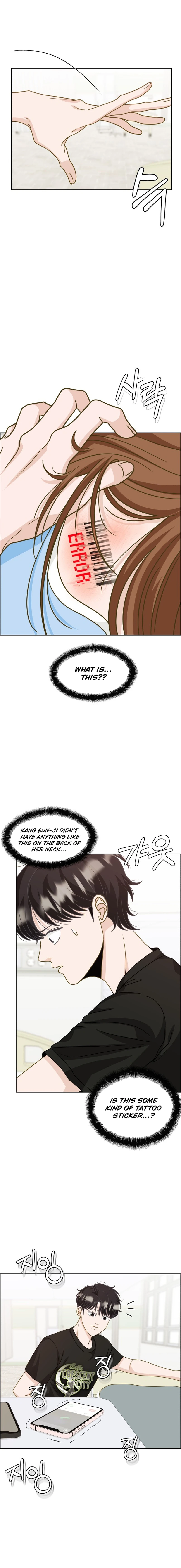 Unscratched Lottery Ticket Chapter 9 - page 13