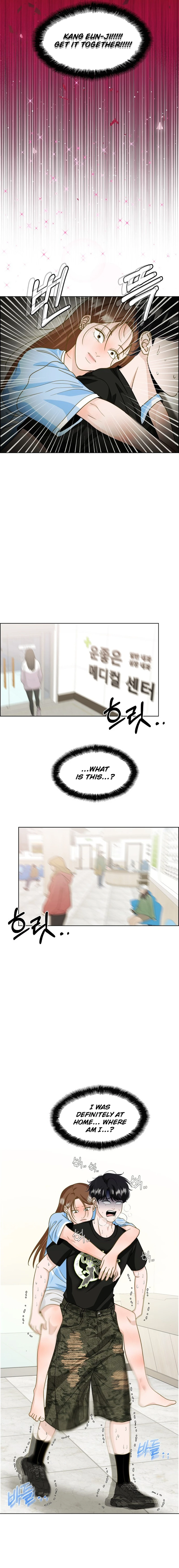 Unscratched Lottery Ticket Chapter 9 - page 7