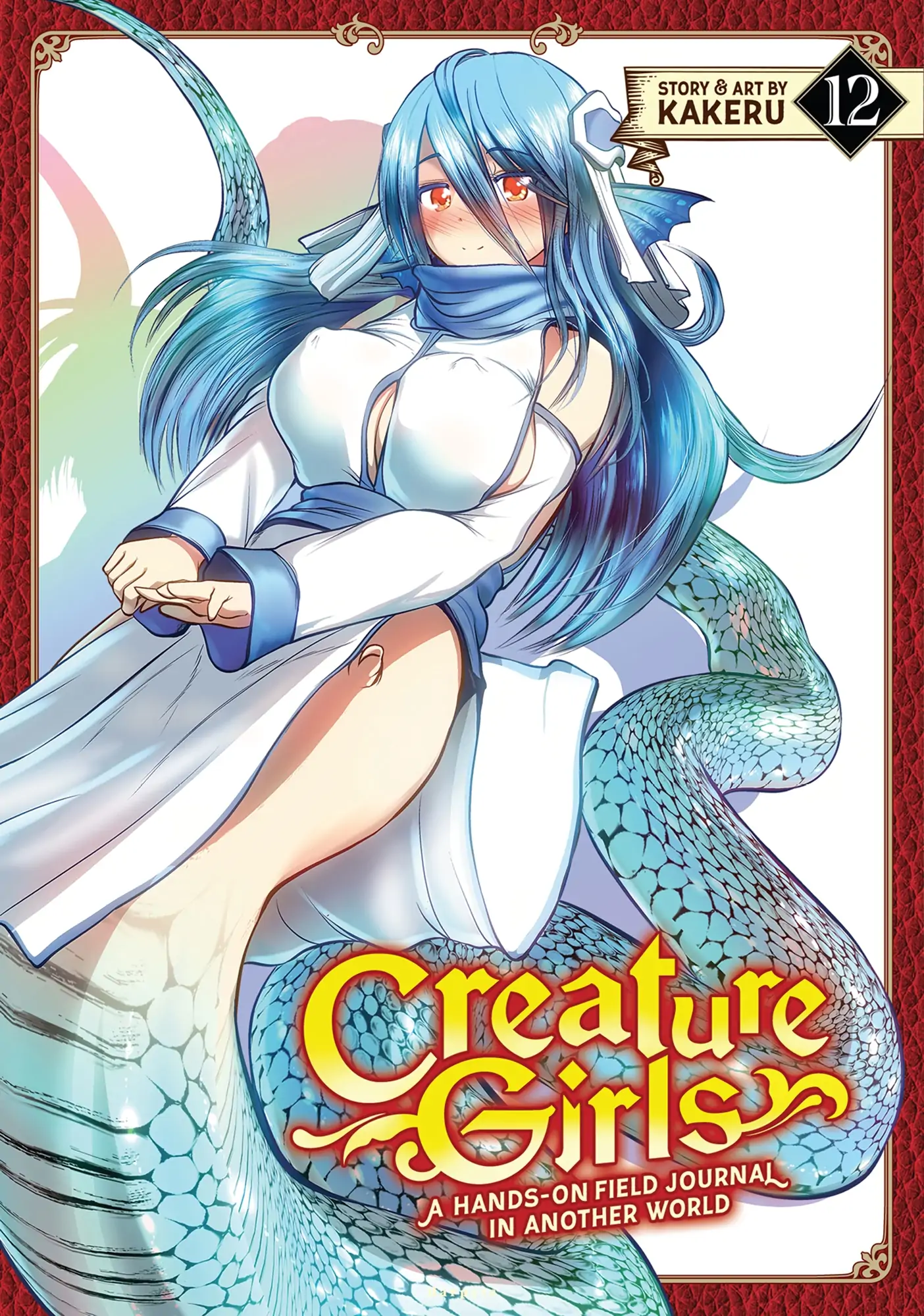 Kagakuteki ni Sonzai Shiuru Creature Musume no Kansatsu Nisshi Chapter 66 - page 1