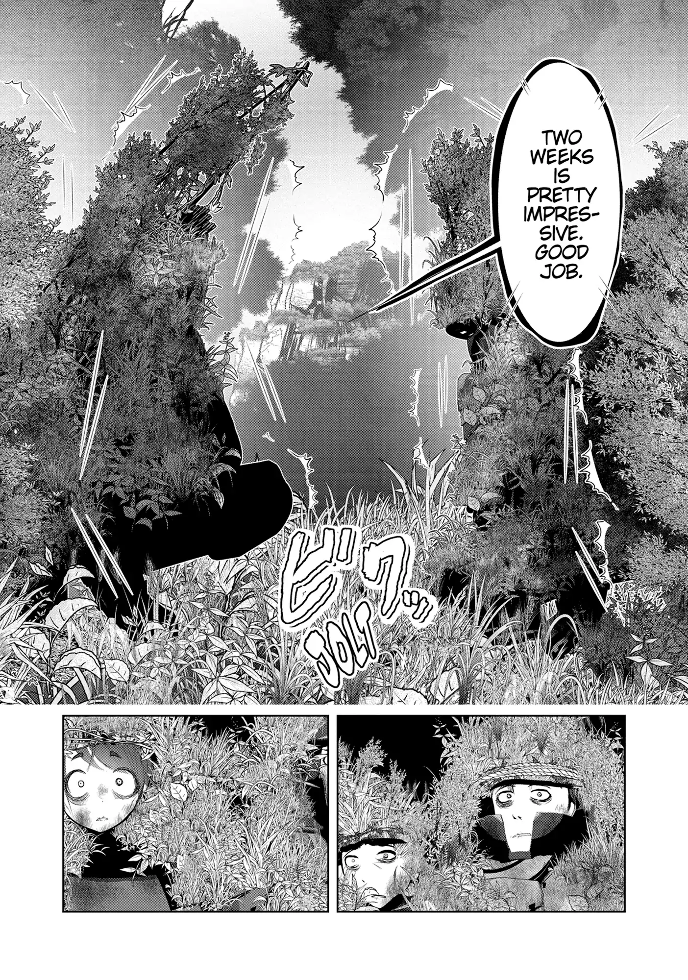 Kagakuteki ni Sonzai Shiuru Creature Musume no Kansatsu Nisshi Chapter 66 - page 6