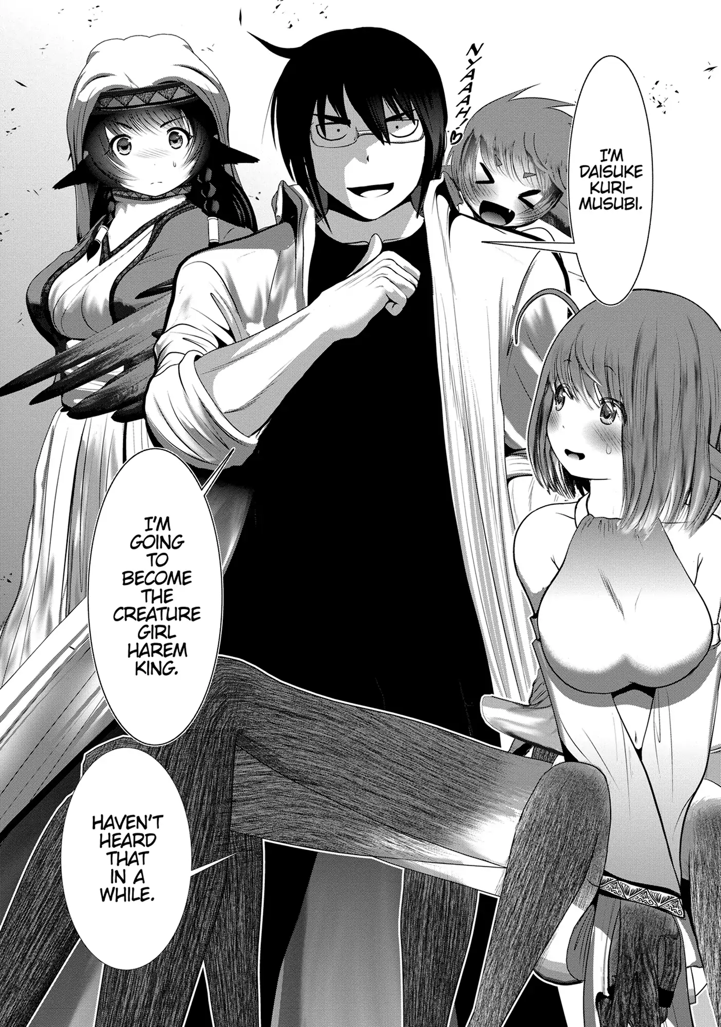 Kagakuteki ni Sonzai Shiuru Creature Musume no Kansatsu Nisshi Chapter 69 - page 4