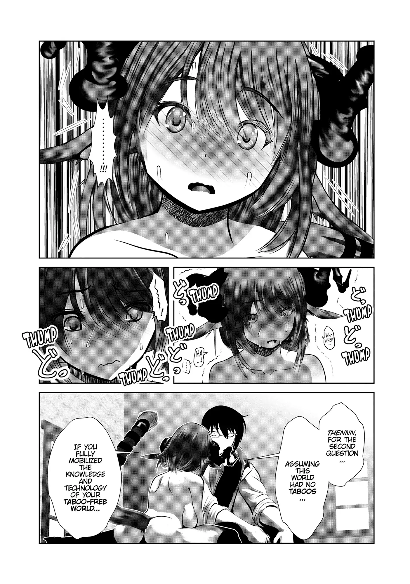 Kagakuteki ni Sonzai Shiuru Creature Musume no Kansatsu Nisshi Chapter 70 - page 18