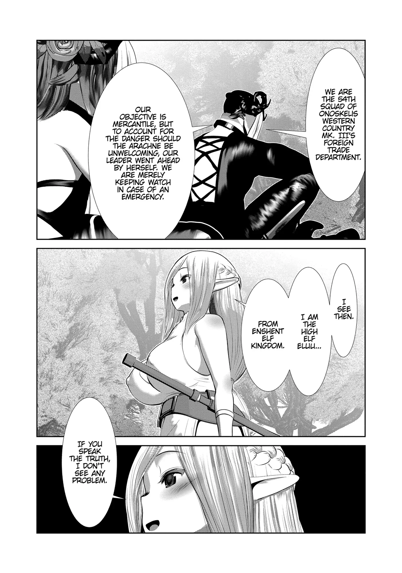 Kagakuteki ni Sonzai Shiuru Creature Musume no Kansatsu Nisshi Chapter 70 - page 4
