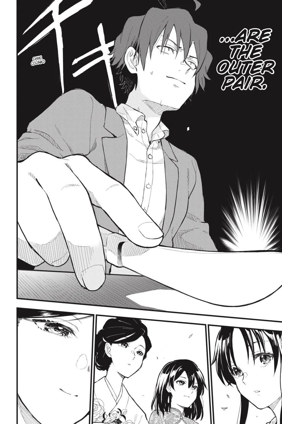 Yahari Ore no Seishun Love Come wa Machigatteiru @comic Chapter 119 - page 16