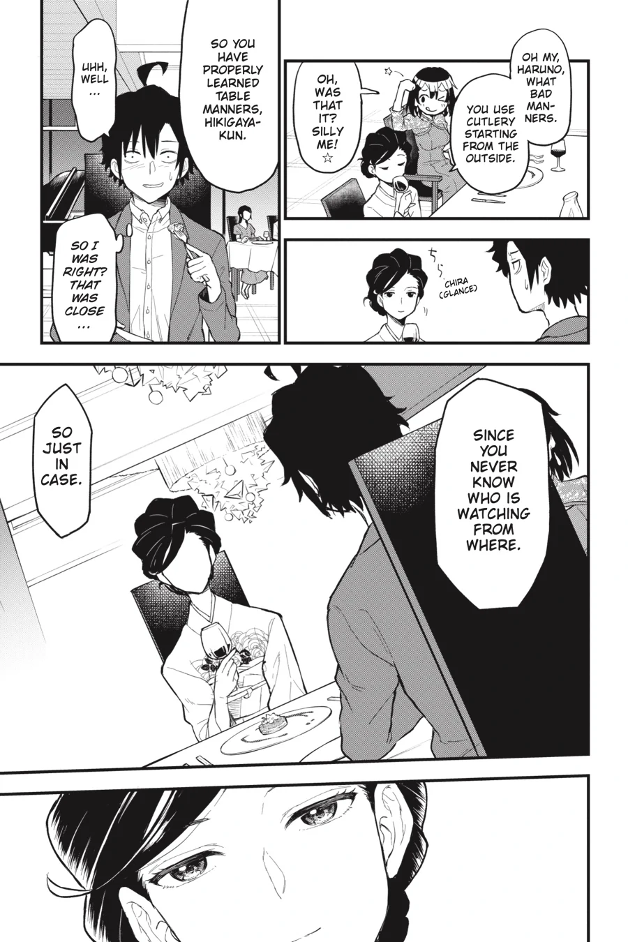 Yahari Ore no Seishun Love Come wa Machigatteiru @comic Chapter 119 - page 17