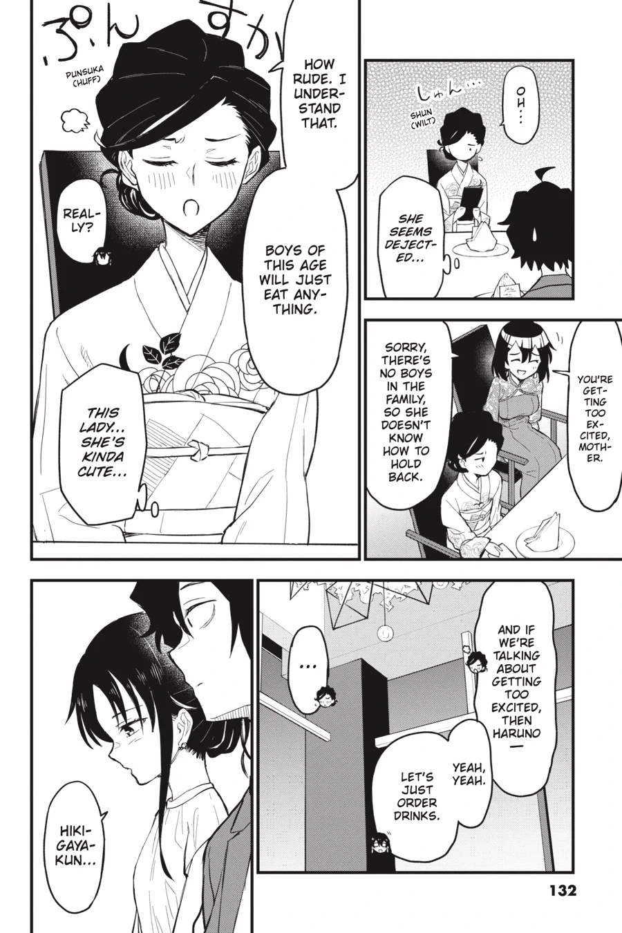 Yahari Ore no Seishun Love Come wa Machigatteiru @comic Chapter 119 - page 6