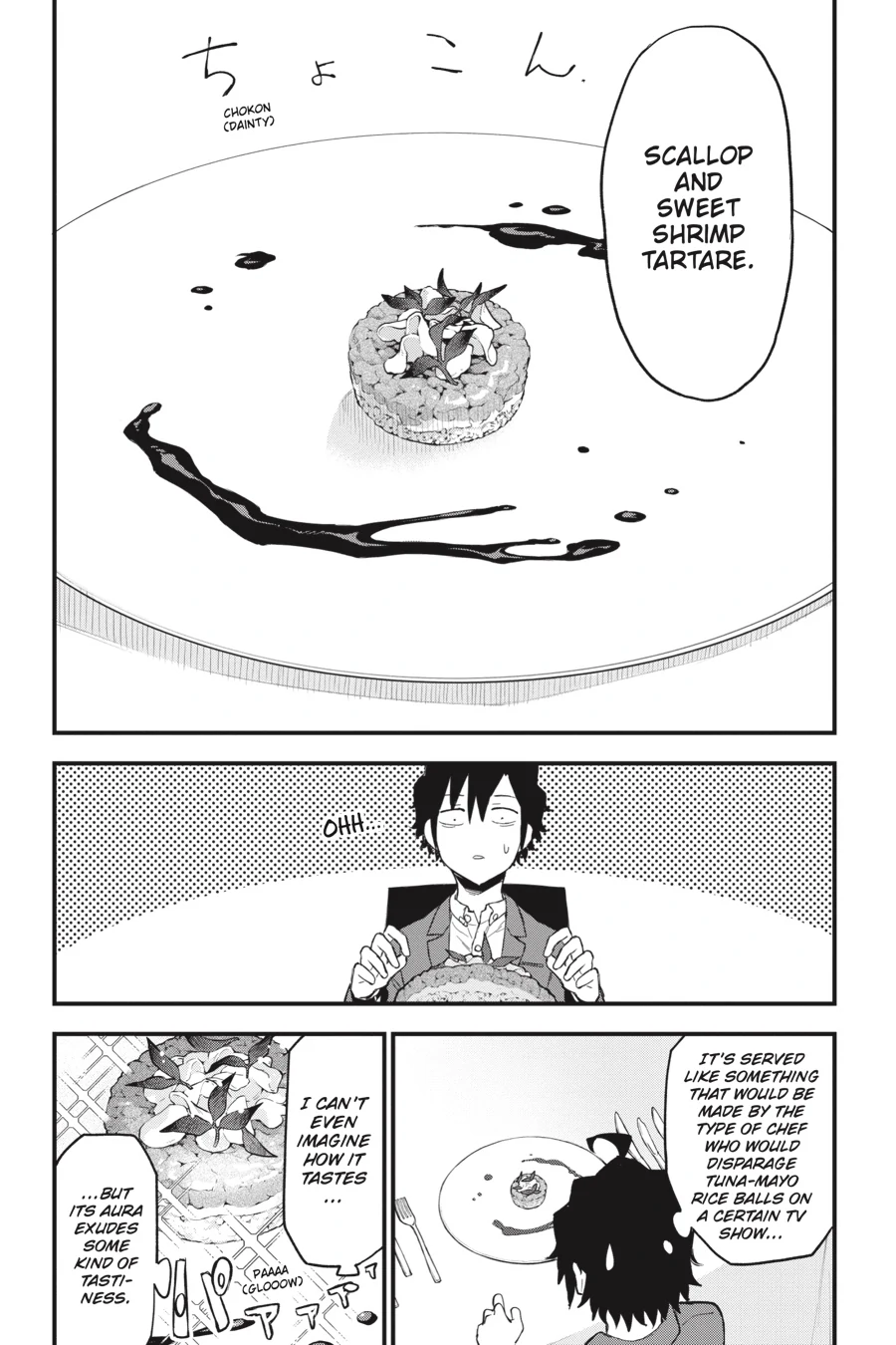 Yahari Ore no Seishun Love Come wa Machigatteiru @comic Chapter 119 - page 8
