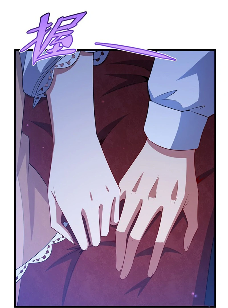 Shut up, Evil Dragon, I don't want to raise a child with you anymore Chapter 40 - page 17