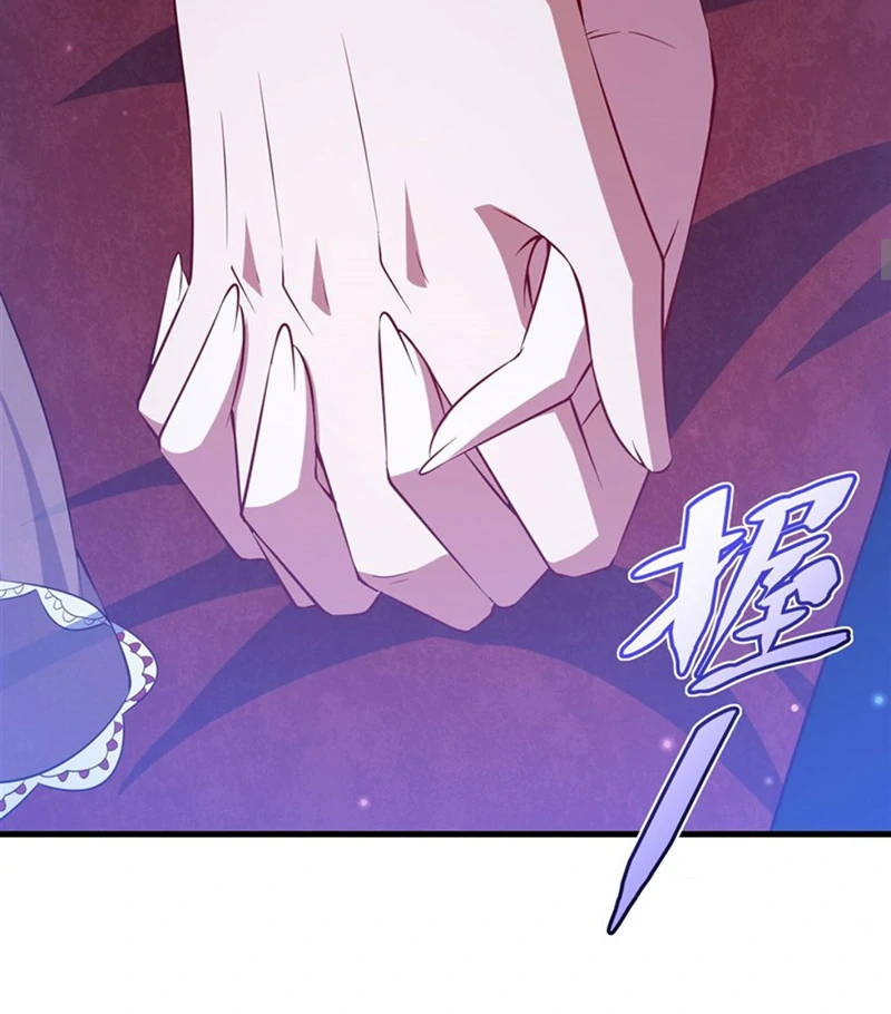 Shut up, Evil Dragon, I don't want to raise a child with you anymore Chapter 40 - page 21