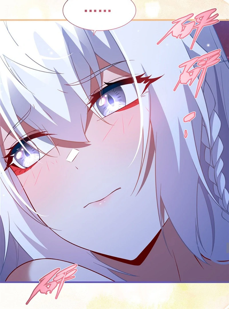 Shut up, Evil Dragon, I don't want to raise a child with you anymore Chapter 40 - page 27