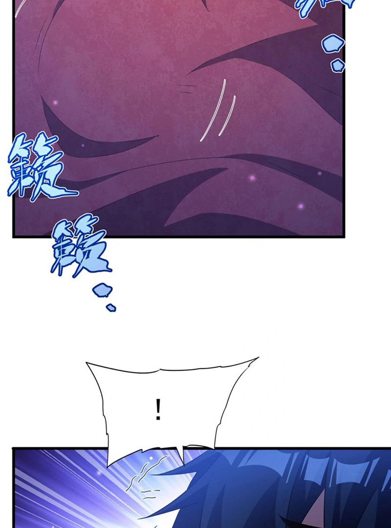 Shut up, Evil Dragon, I don't want to raise a child with you anymore Chapter 40 - page 39