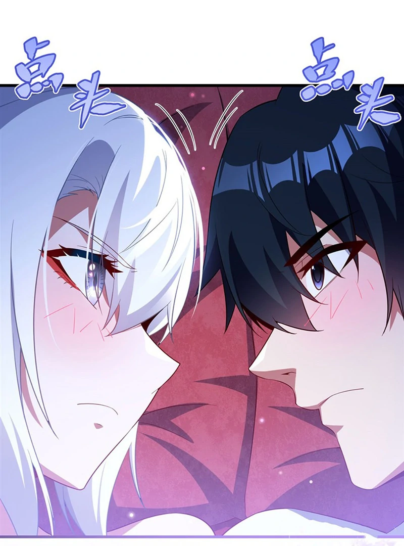 Shut up, Evil Dragon, I don't want to raise a child with you anymore Chapter 40 - page 49