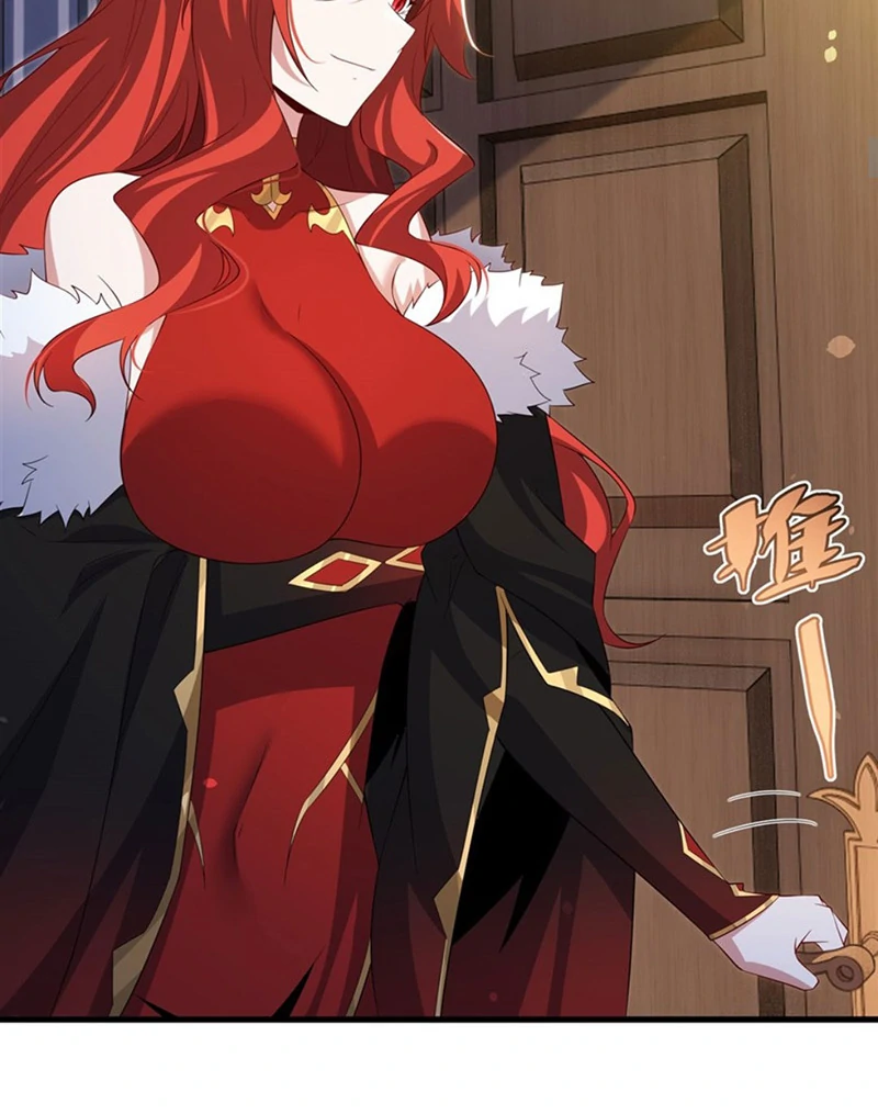 Shut up, Evil Dragon, I don't want to raise a child with you anymore Chapter 42 - page 24