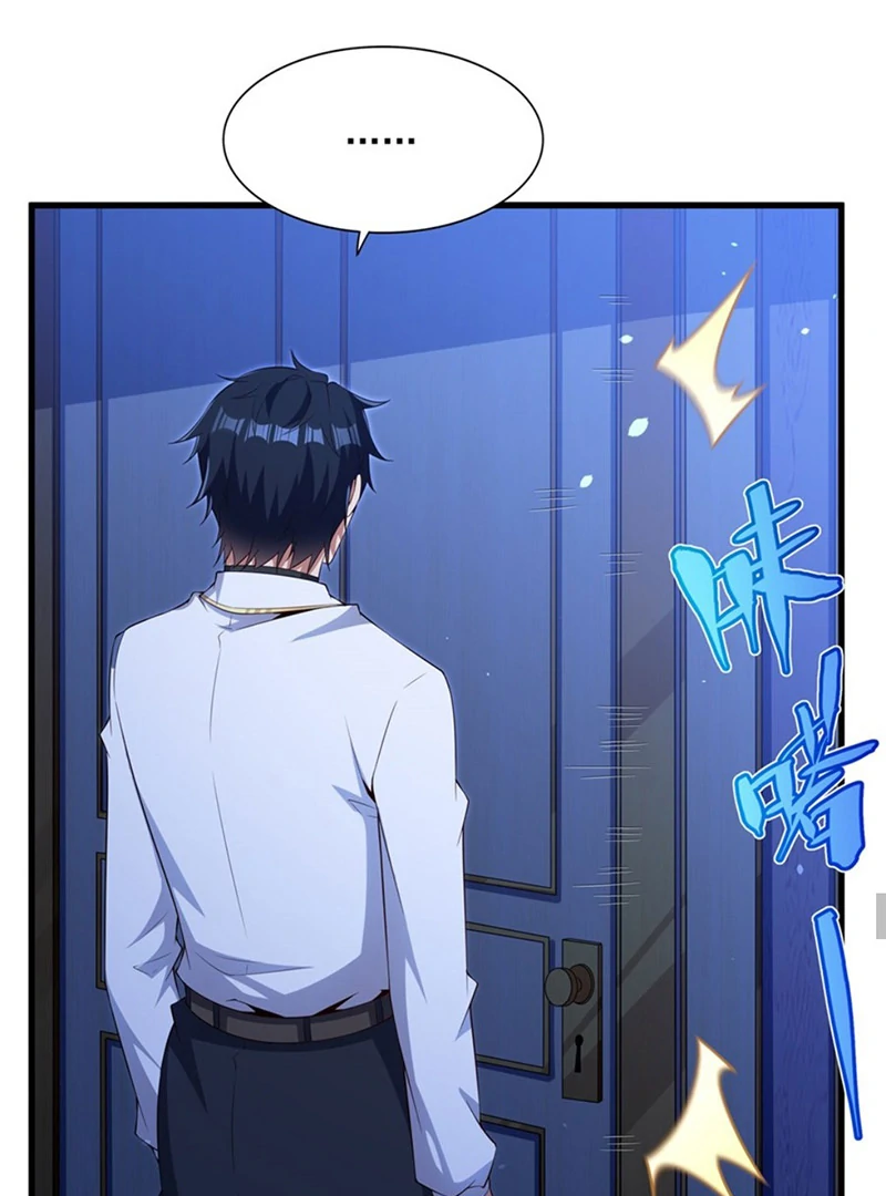 Shut up, Evil Dragon, I don't want to raise a child with you anymore Chapter 43 - page 13