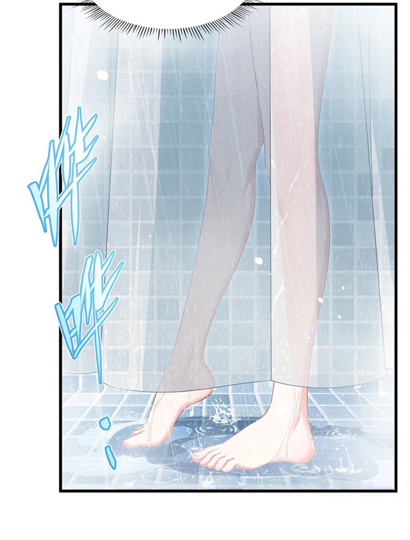 Shut up, Evil Dragon, I don't want to raise a child with you anymore Chapter 43 - page 21