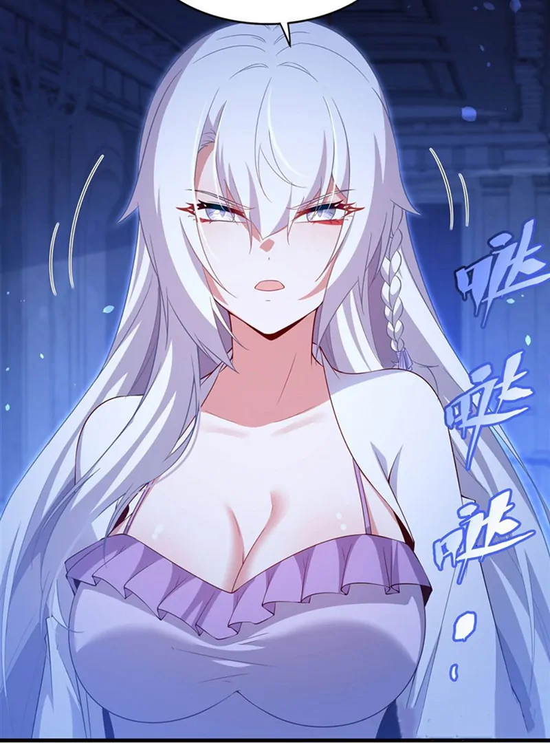 Shut up, Evil Dragon, I don't want to raise a child with you anymore Chapter 43 - page 3