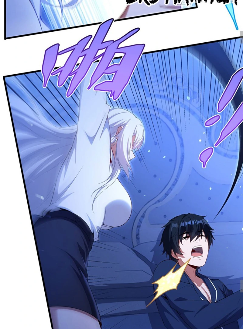 Shut up, Evil Dragon, I don't want to raise a child with you anymore Chapter 43 - page 33