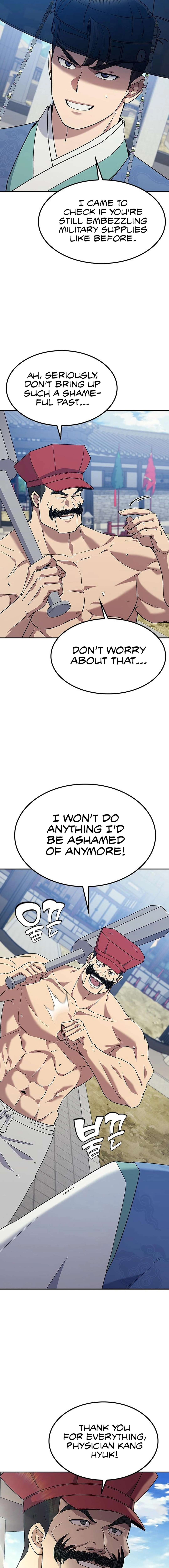 Doctor’s Time Travel To Joseon Chapter 48 - page 17