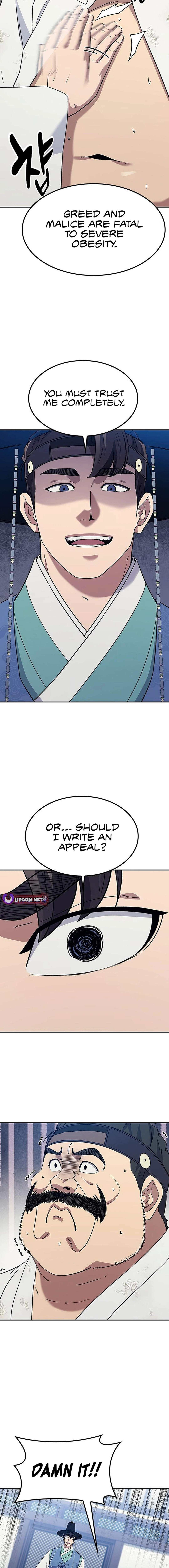 Doctor’s Time Travel To Joseon Chapter 48 - page 6