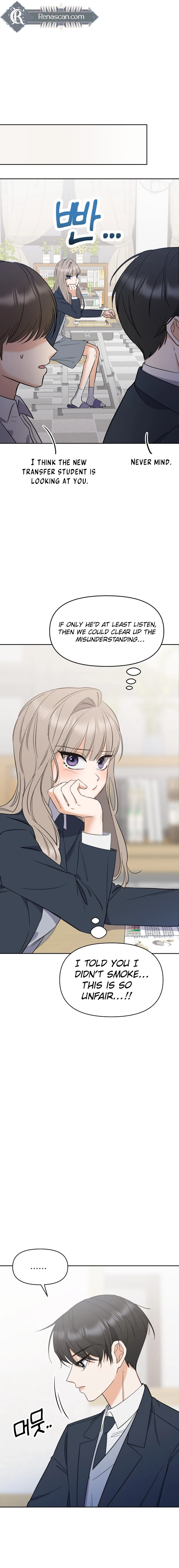 Shining Nana Nana Chapter 5 - page 13