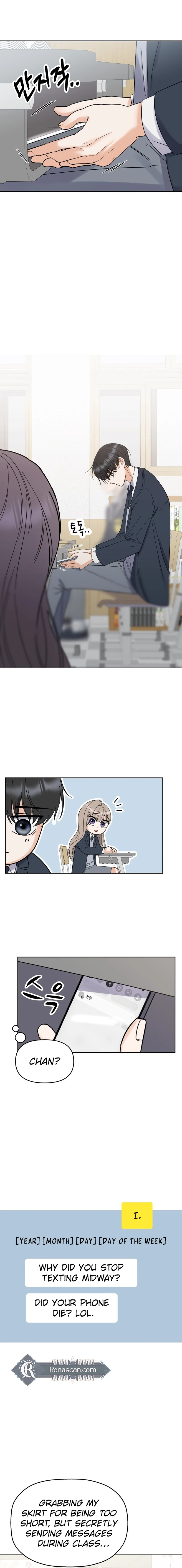 Shining Nana Nana Chapter 5 - page 14