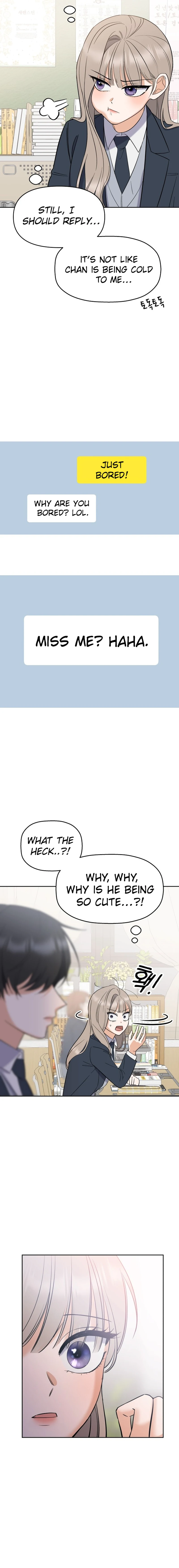 Shining Nana Nana Chapter 5 - page 15