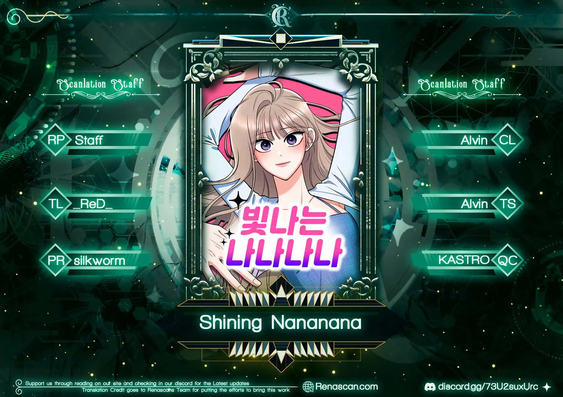 Shining Nana Nana Chapter 5 - page 1