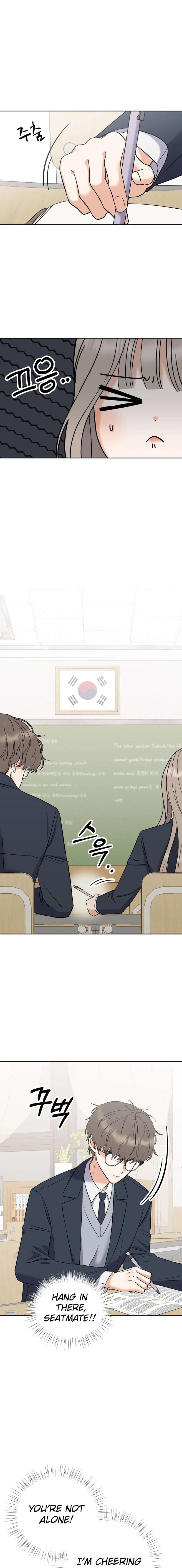 Shining Nana Nana Chapter 5 - page 22