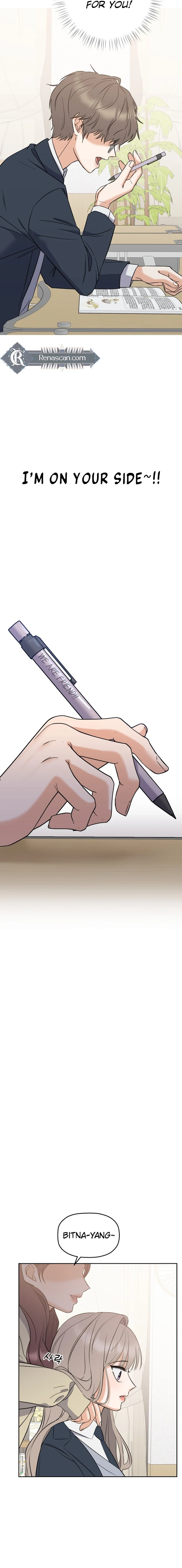 Shining Nana Nana Chapter 5 - page 23