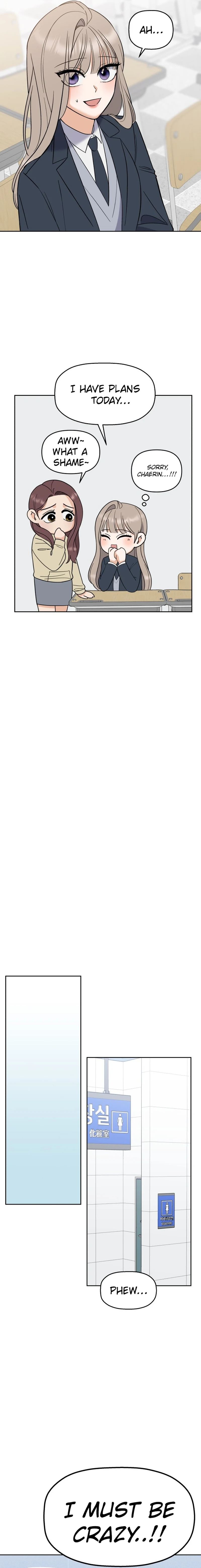 Shining Nana Nana Chapter 5 - page 25