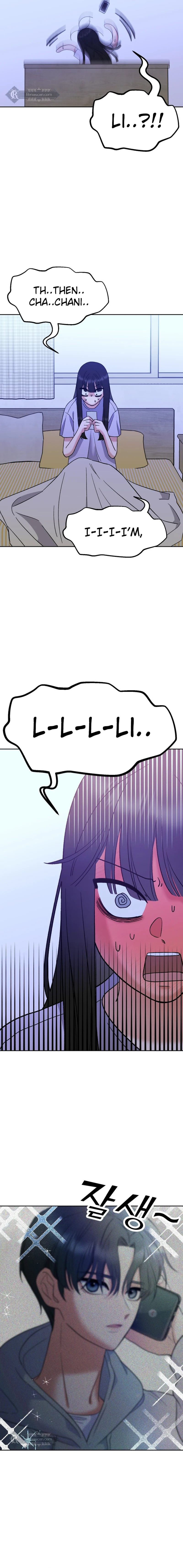 Shining Nana Nana Chapter 9 - page 9