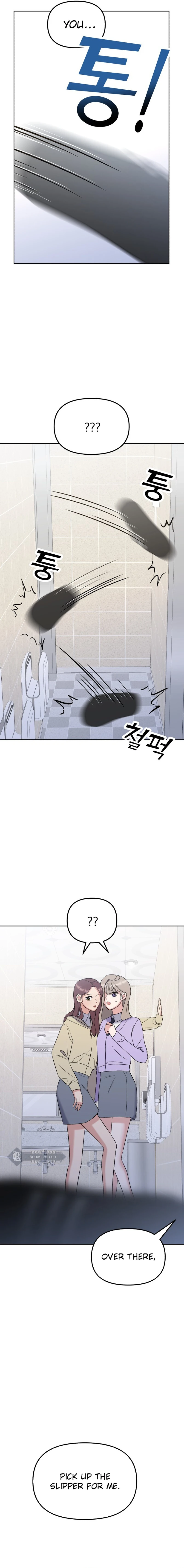 Shining Nana Nana Chapter 10 - page 4