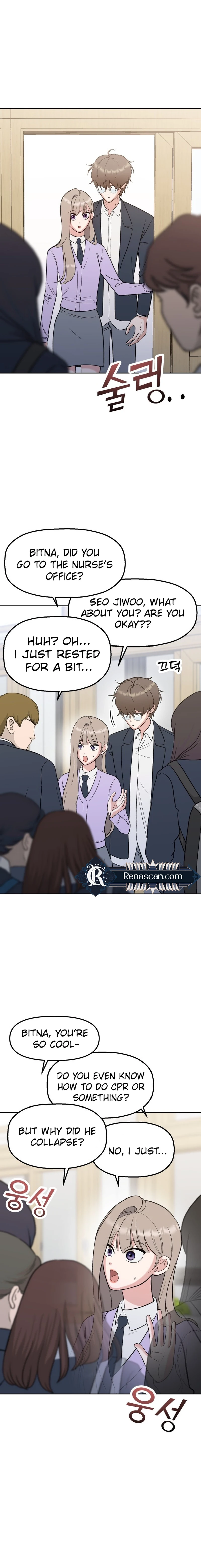 Shining Nana Nana Chapter 11 - page 15