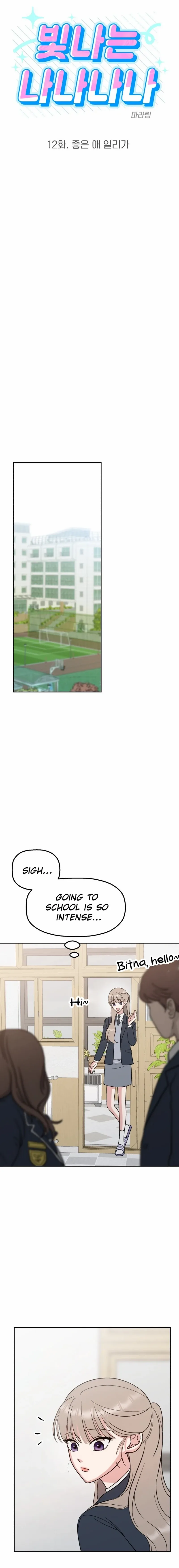 Shining Nana Nana Chapter 12 - page 4
