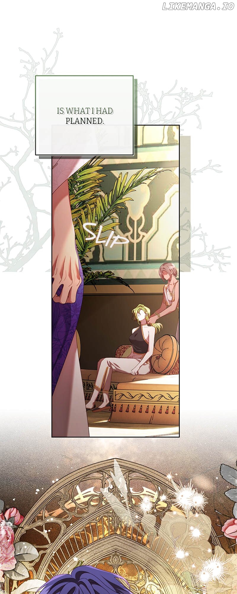 When the Mad Dog Bites the Leash Chapter 25 - page 27