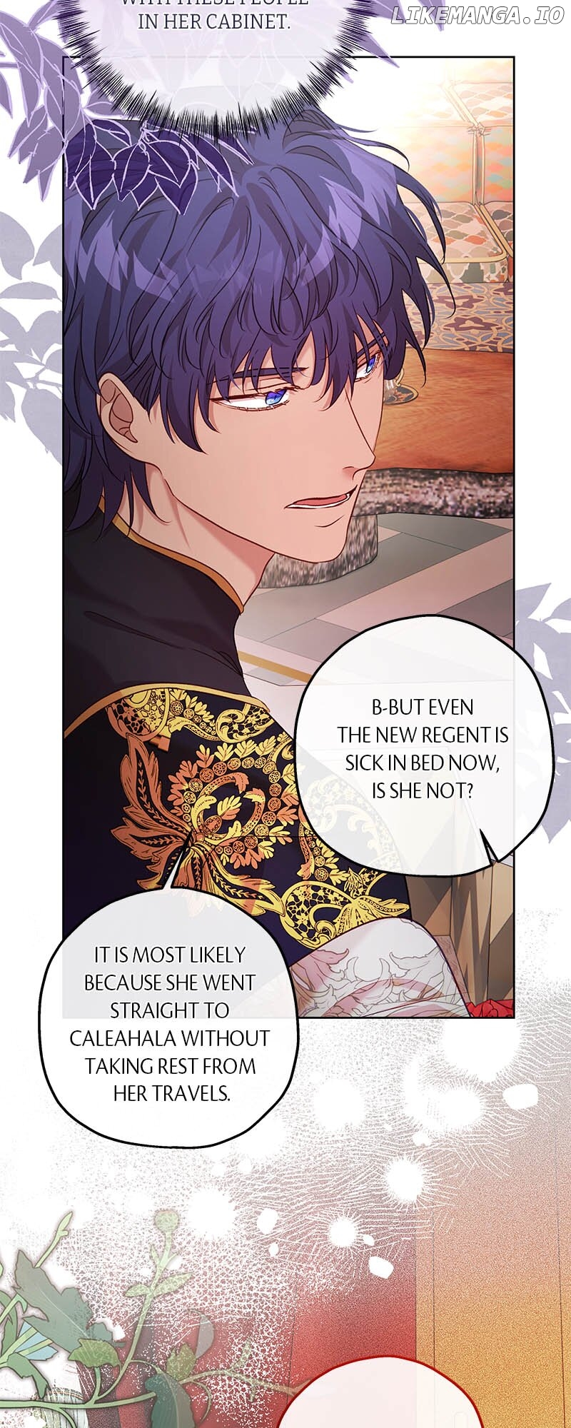 When the Mad Dog Bites the Leash Chapter 25 - page 47