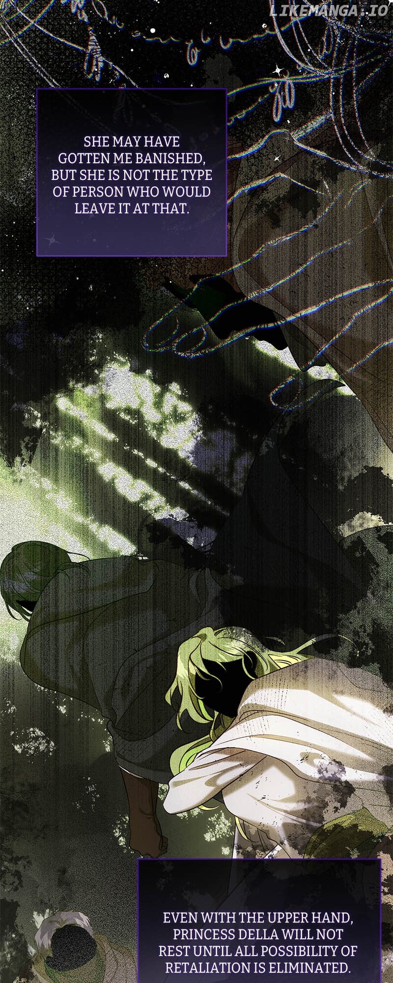 When the Mad Dog Bites the Leash Chapter 25 - page 6