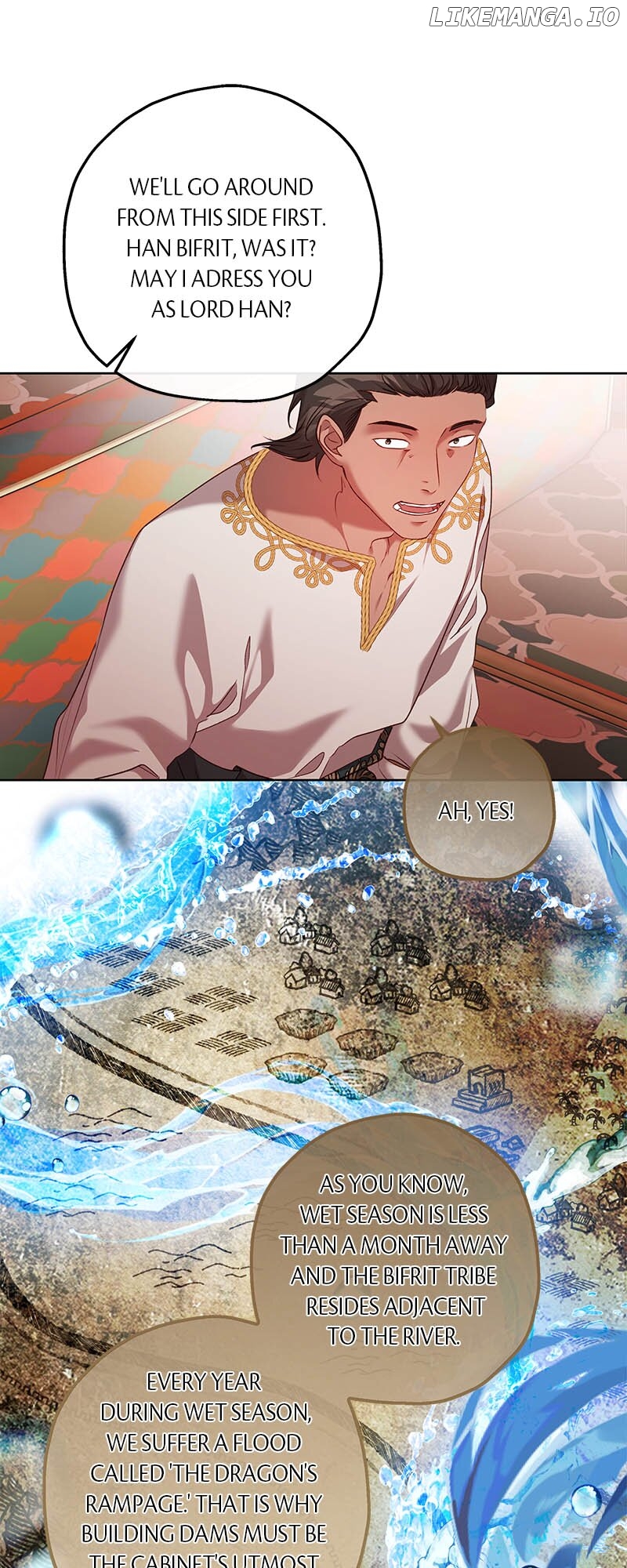 When the Mad Dog Bites the Leash Chapter 26 - page 10