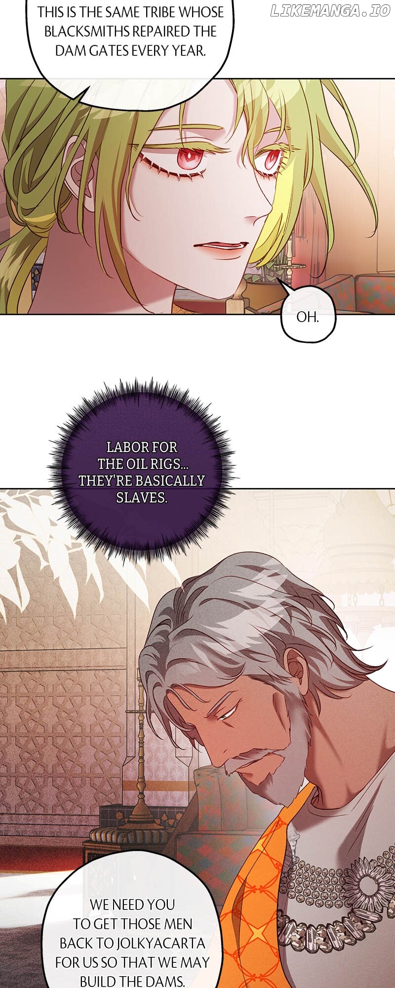 When the Mad Dog Bites the Leash Chapter 26 - page 13