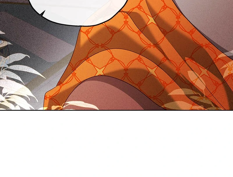 When the Mad Dog Bites the Leash Chapter 26 - page 14