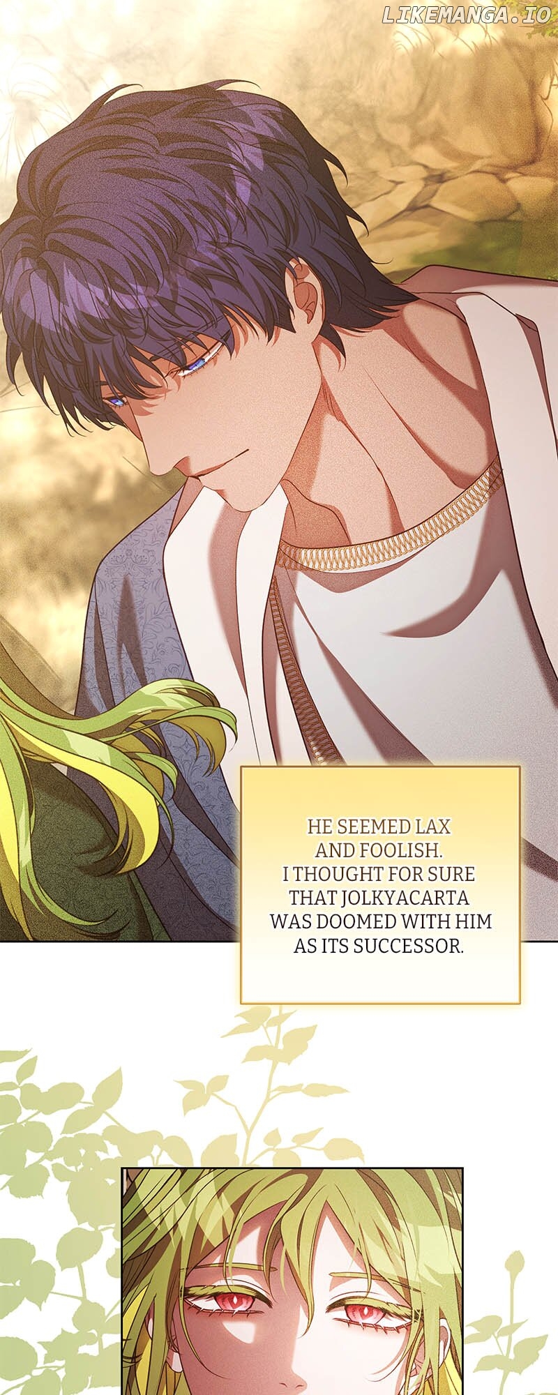 When the Mad Dog Bites the Leash Chapter 28 - page 7