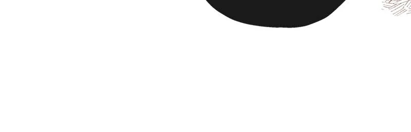 When the Mad Dog Bites the Leash Chapter 34 - page 18