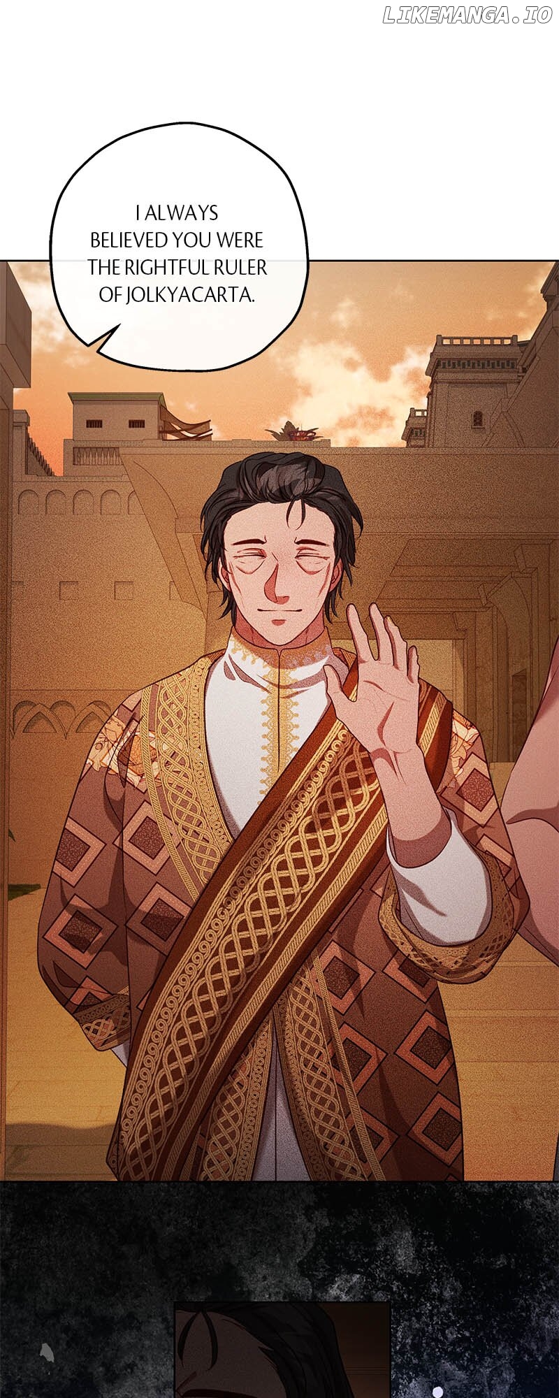 When the Mad Dog Bites the Leash Chapter 35 - page 26