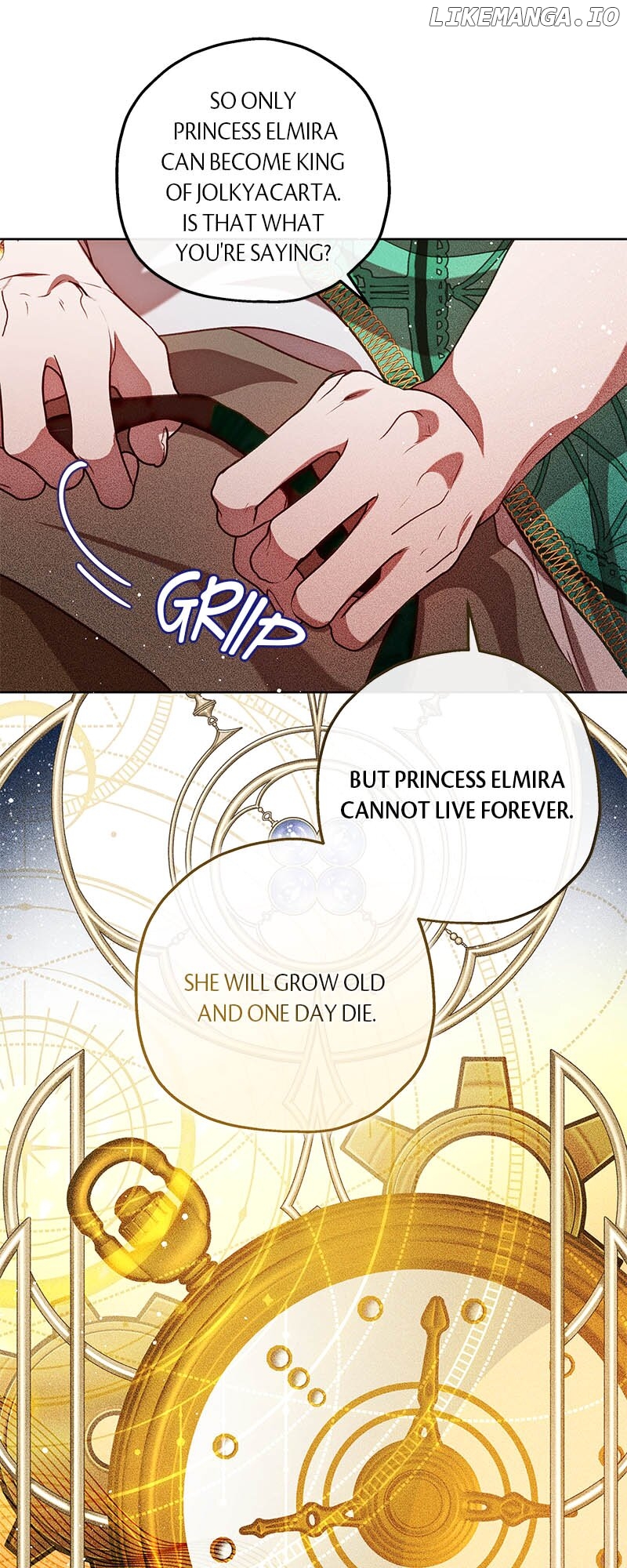 When the Mad Dog Bites the Leash Chapter 36 - page 12