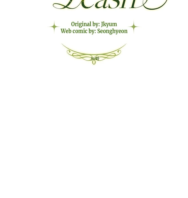 When the Mad Dog Bites the Leash Chapter 36 - page 22