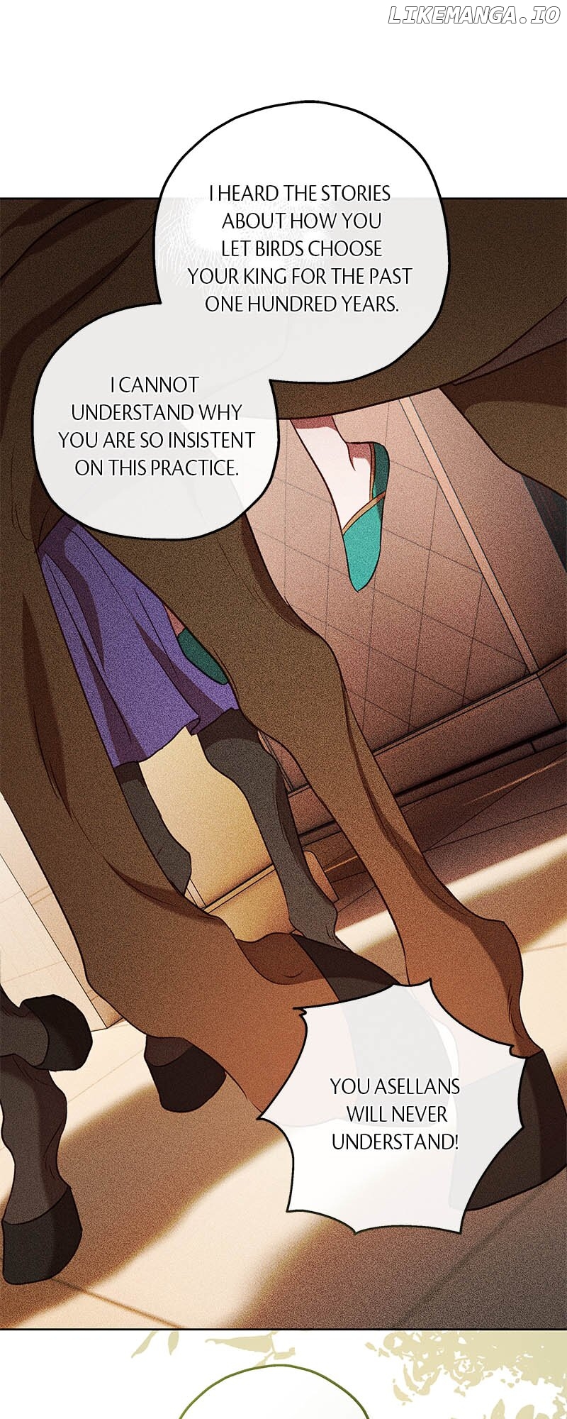 When the Mad Dog Bites the Leash Chapter 36 - page 23