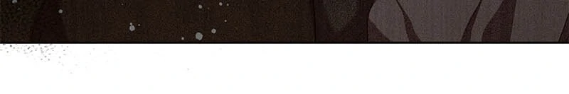 When the Mad Dog Bites the Leash Chapter 36 - page 27