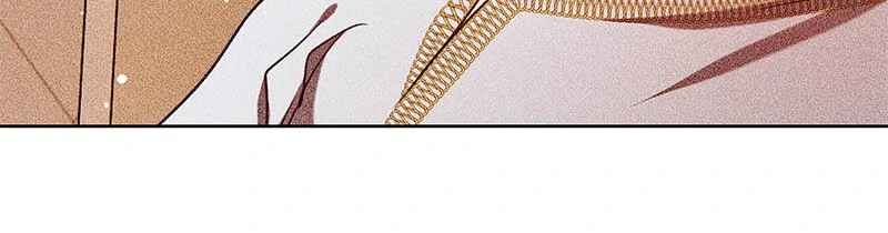 When the Mad Dog Bites the Leash Chapter 36 - page 32